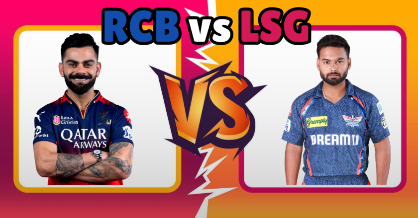 LSG vs RCB IPL 2025