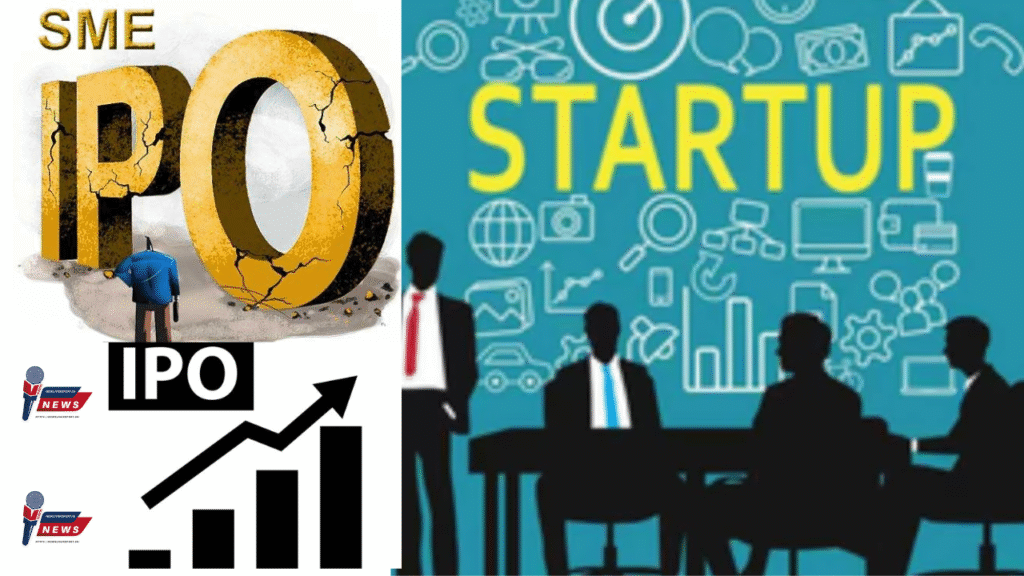 IPO में निवेश