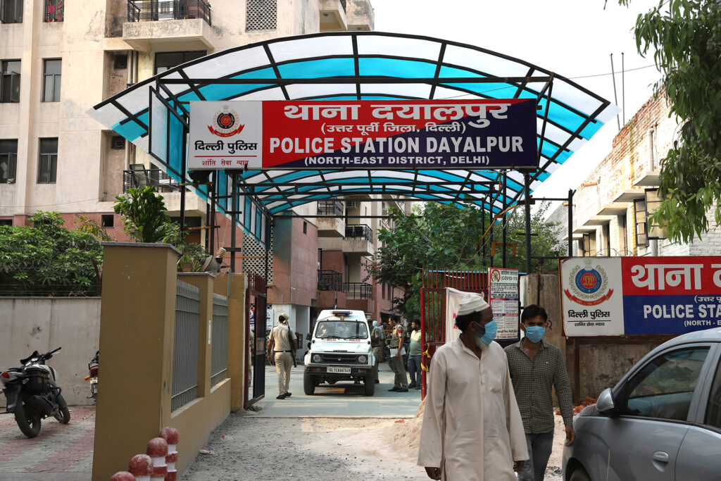 बच्ची के साथ रेप