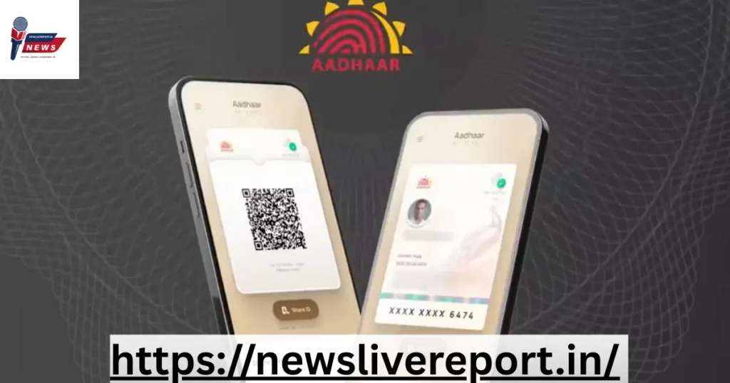 Aadhar app