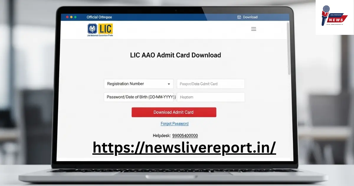 LIC AAO Admit Card 2025